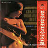 Kanji Harada - Drum Drum Drum Best 28 (2xVinyl, LP) Very Good Plus (VG+) / Good Plus (G+)