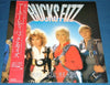 Bucks Fizz - Are You Ready? (Vinyl, LP, Album, Promo)