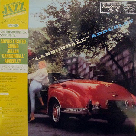 Master Release: Sophisticated Swing by Cannonball Adderley