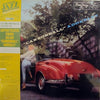 Cannonball Adderley - Sophisticated Swing (Vinyl, LP, Album, Reissue)
