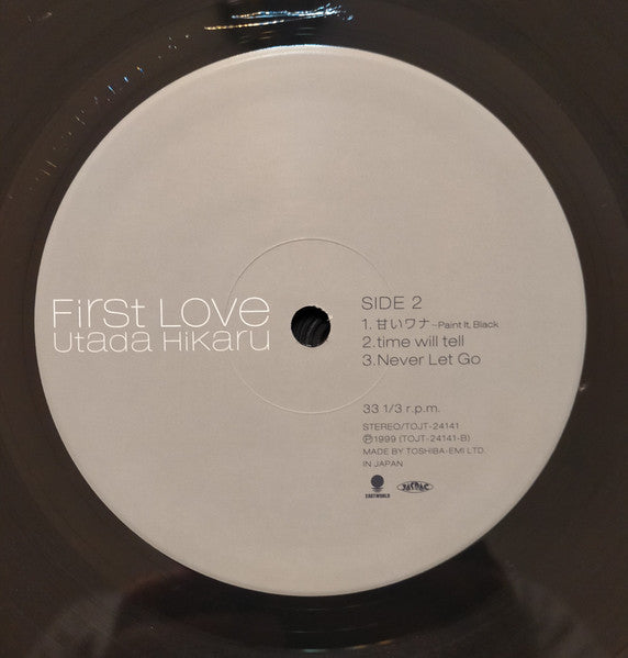First Love