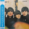 The Beatles - Beatles For Sale (Vinyl, LP, Album, Mono, Reissue, Remastered) Very Good Plus (VG+) / Very Good Plus (VG+)