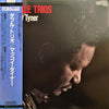 McCoy Tyner - Double Trios (Vinyl, LP, Album) Very Good Plus (VG+) / Very Good (VG)