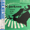 Milt Jackson - Wizard Of The Vibes (Vinyl, LP, Compilation, Limited Edition, Reissue, Mono) Very Good Plus (VG+) / Very Good Plus (VG+)