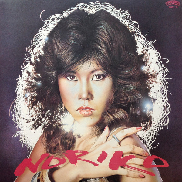 Release: Noriko-Vinyl-Japan-1982-28P-19-6559601