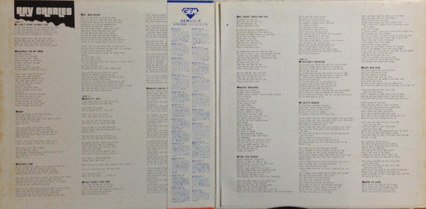 Release: Gem / Ray Charles-Vinyl-Japan-1974-GEM 1037/38-9616641
