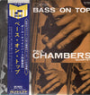 Paul Chambers Quartet - Bass On Top (Vinyl, LP, Album, Reissue, Mono) Good Plus (G+) / Good Plus (G+)