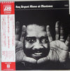 Ray Bryant - Alone At Montreux = アローン・アット・モントルー (Vinyl, LP, Album, Stereo) Very Good Plus (VG+) / Very Good Plus (VG+)