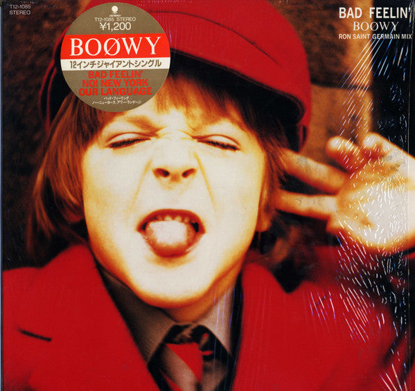 Release: Bad Feeling-Vinyl-Japan-1985-T12-1085-7789614