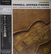 Kenny Burrell - Guitar Forms (Vinyl, LP, Album, Reissue, Stereo) Very Good Plus (VG+) / Very Good Plus (VG+)