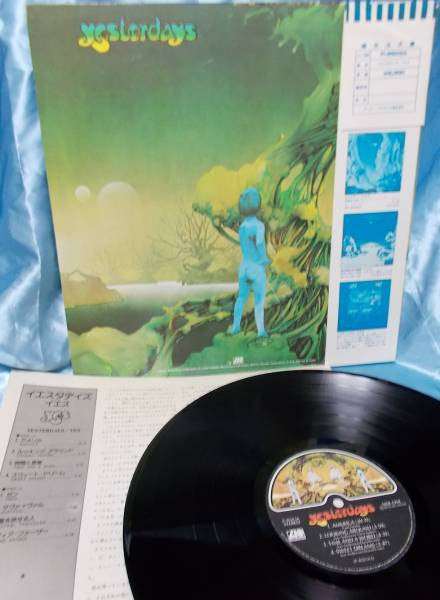 Master Release: Yesterdays by Yes