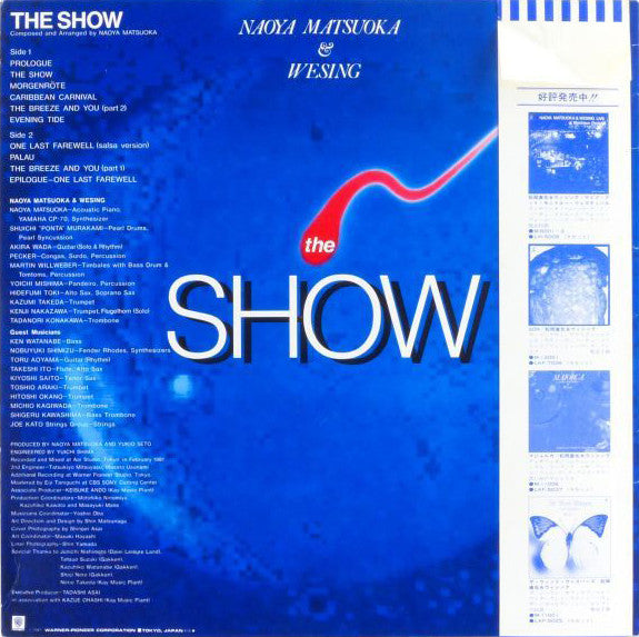 Release: The Show-Vinyl-Japan-1981-M-12006W-2415799