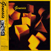 Genesis - Genesis (Vinyl, LP, Album, Stereo)