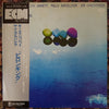 Jan Garbarek - Belonging (Vinyl, LP, Album)