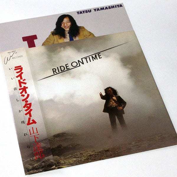 Ride On Time = ライドオン・タイム