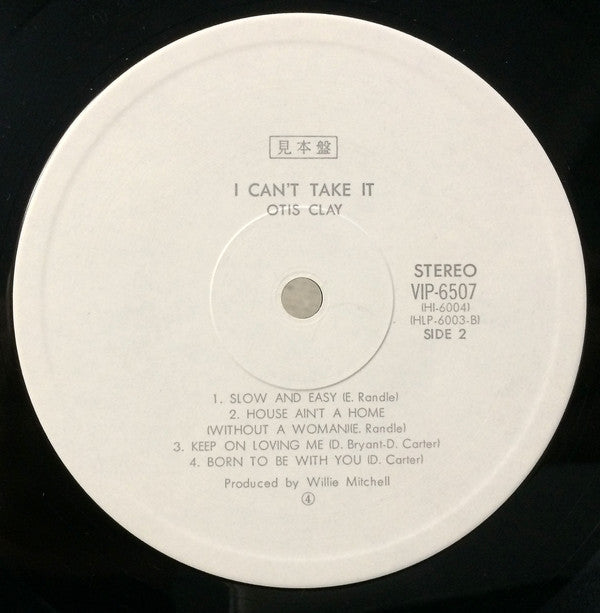 Release: I Can't Take It-Vinyl-Japan-1977-VIP-6507-7735444
