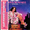 Donna Summer - On The Radio - Greatest Hits Vol. I & II (Vinyl, LP,...