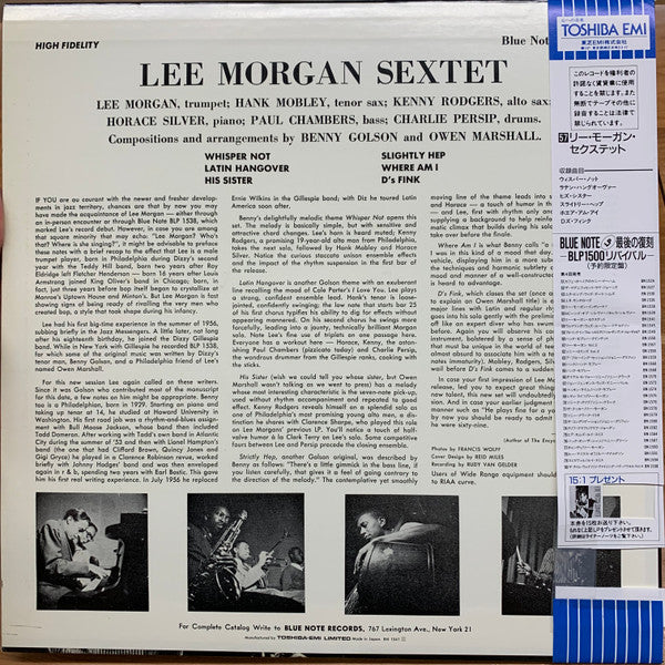 Master Release: Volume 2 - Sextet by Lee Morgan