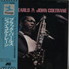 John Coltrane - Black Pearls (Vinyl, LP, Album, Reissue, Stereo)