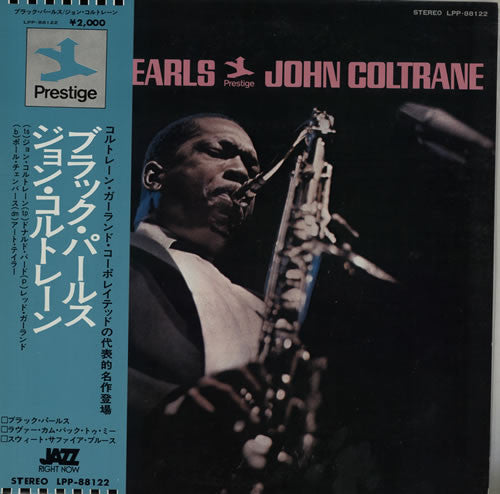 Release: Black Pearls-Vinyl-Japan-1973-LPP-88122-6403630