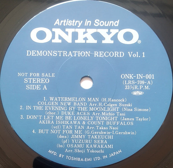 Release: Unknown Release-Vinyl-Japan-1980-ONK-IN-001, LRS-709-3397479