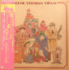 Toshiyuki Watanabe - Round Vernian Vifam = 銀河漂流バイファム ドラマ編 (Vinyl, LP) Near Mint (NM or M-) / Very Good Plus (VG+)