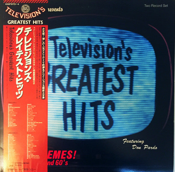 Master Release: Television's Greatest Hits (65 TV Themes! From The 50's And 60's) by Various