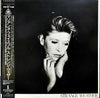 Marianne Faithfull - Strange Weather (Vinyl, LP, Album)