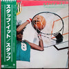 Stuff (2) - Stuff It! (Vinyl, LP, Album)