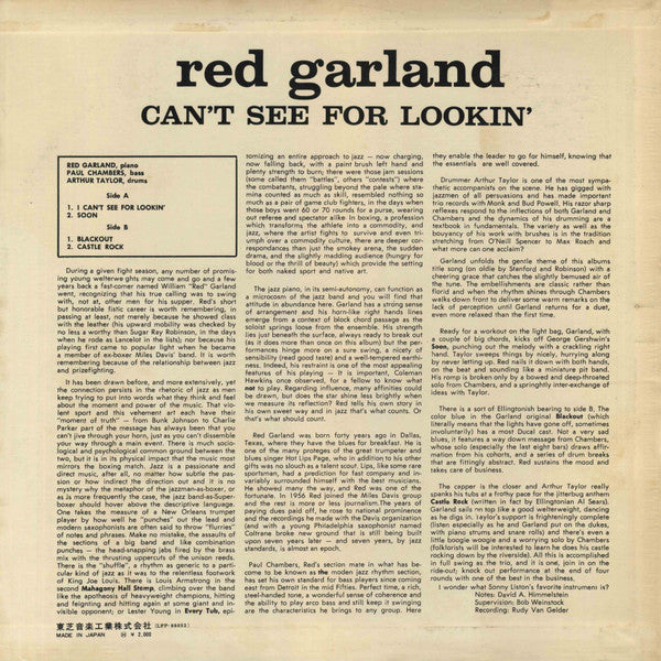 Master Release: Can't See For Lookin' by Red Garland