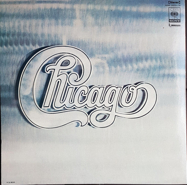 Release: Chicago-Vinyl-Japan-1970-SONP-50233~34-4791058