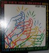 Four Tops - Greatest Hits (1972 - 1976) (Vinyl, LP, Compilation) Very Good (VG) / Very Good (VG)