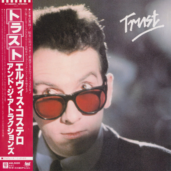 Master Release: Trust by Elvis Costello & The Attractions