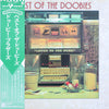 The Doobie Brothers - Best Of The Doobies (Vinyl, LP, Compilation)