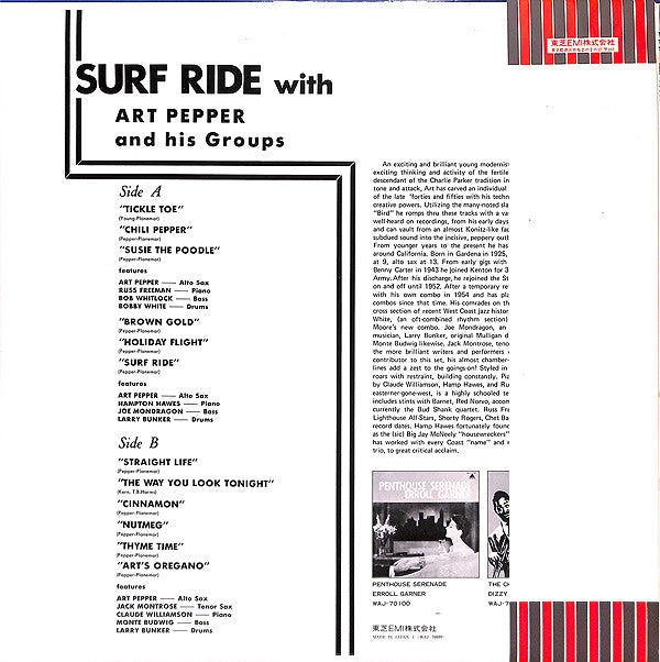 Surf Ride
