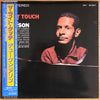 Duke Pearson - The Right Touch (Vinyl, LP, Album, Limited Edition, Reissue, Stereo) Very Good Plus (VG+) / Very Good (VG)