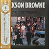 Jackson Browne - The Pretender (Vinyl, LP, Album) Good Plus (G+) / Very Good (VG)