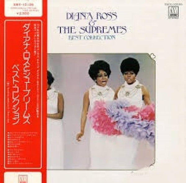 Master Release: Best Collection by The Supremes