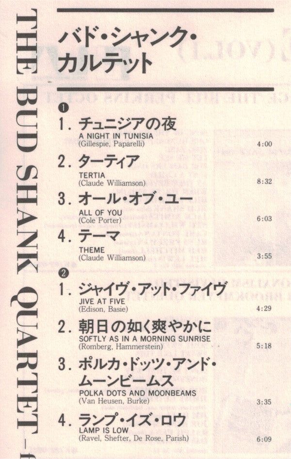 Release: Bud Shank Quartet Featuring Claude Williamson-Vinyl-Japan-1983-K18P-9216-6818446