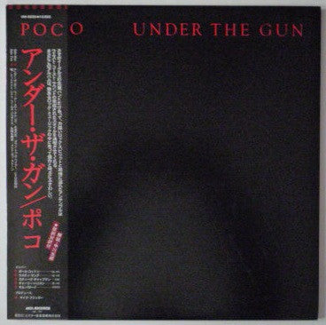 Master Release: Under The Gun by Poco (3)