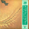 Herbie Mann - Turtle Bay (Vinyl, LP, Album, Stereo)