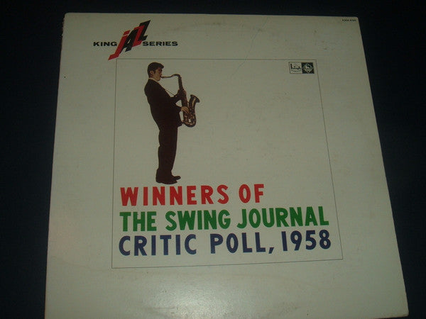 Master Release: Winners Of The Swing Journal Critic Poll, 1958 by The Swing Group