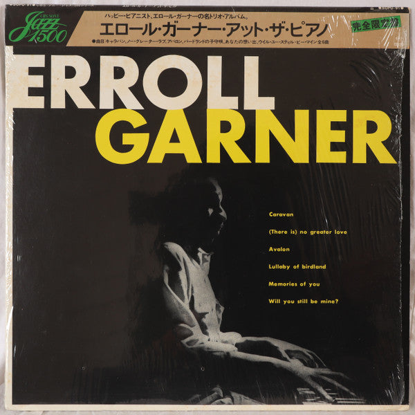 Master Release: Erroll Garner by Erroll Garner