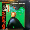George Benson - Mr. Mellow George Benson Greatest Hits (Vinyl, LP, ...