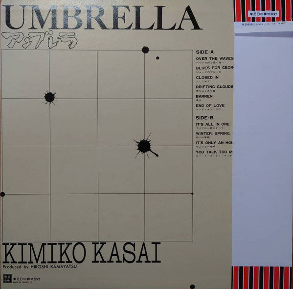 Umbrella