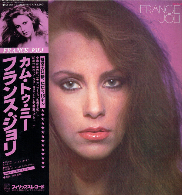 Master Release: France Joli by France Joli
