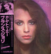 France Joli - France Joli (Vinyl, LP, Album)