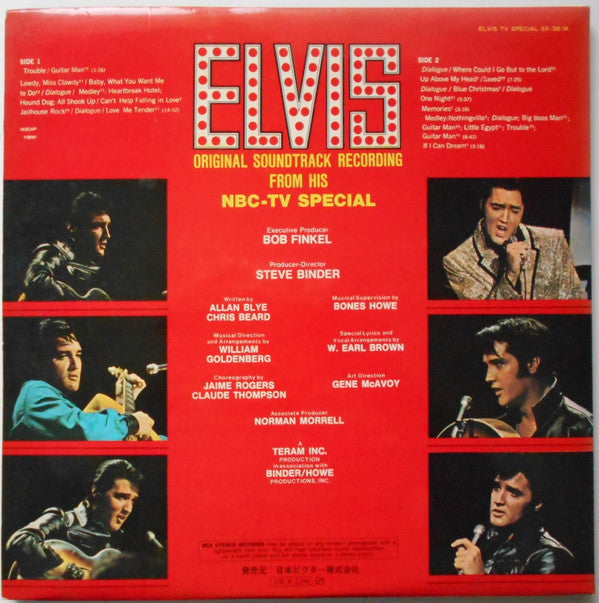 Elvis TV Special