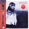 Willie Nelson - Always On My Mind (Vinyl, LP, Album, Reissue, Stereo) Very Good (VG) / Very Good Plus (VG+)
