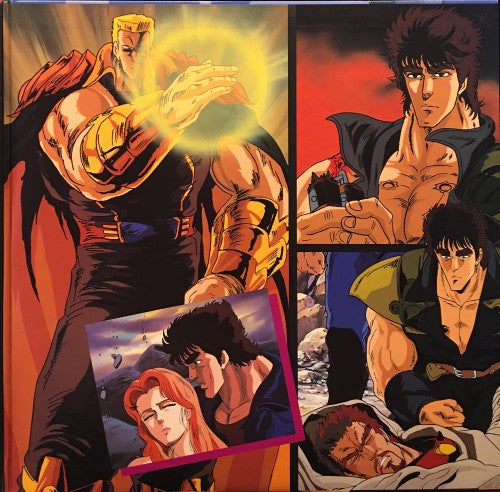 Master Release: 北斗の拳 Original Songs by Various